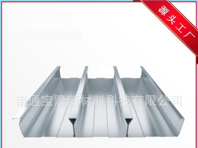 閉口型樓承板 熱鍍鋅瓦樓承板鋼瓦家510/762工業建筑建材