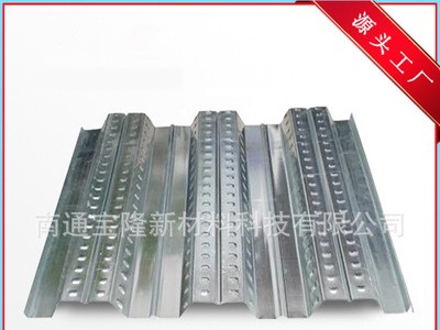 江蘇樓承板YX51-342-1025型鍍鋅樓承板,鋼承板，鋼結構隔層等