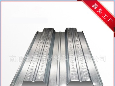 工程廠房YX76-344-688鋼承板 隔層樓承板承重板 水泥鍍鋅鋼承板