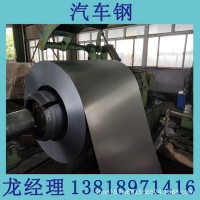 JIS G3136 SN400A 現(xiàn)貨供應(yīng)寶鋼 熱軋鋼板/卷 及鋼帶