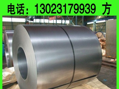 雙相高強鋼 HC500/780DP 寶鋼冷軋鋼板汽車鋼試模現貨供應