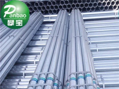 特價(jià)供應(yīng)Q235B內(nèi)涂塑外鍍鋅鋼管 dn100環(huán)氧樹脂涂塑鍍鋅管價(jià)格