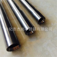 不銹鋼精密管 廠家批發316L不銹鋼精密管 304不銹鋼無縫管 圓管