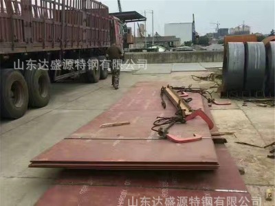 現(xiàn)貨銷售 HARDOX450耐磨板 悍達(dá)450耐磨板