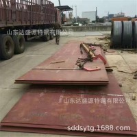 現貨銷售 HARDOX450耐磨板 悍達450耐磨板