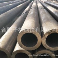 現(xiàn)貨國標無縫管大口徑45#無縫管可切割零售219*6無縫鋼管