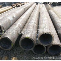 20#無縫鋼管20號精密無縫鋼大小口徑厚壁碳鋼無縫鋼管
