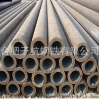 廠家現(xiàn)貨可加工定制厚壁無縫鋼管12CR1MOVG45號無縫鋼管