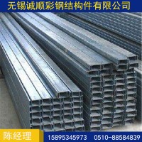 不銹鋼316槽鋼 異型材 量大從優(yōu) 歡迎咨詢