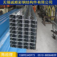 C型鋼 鍍鋅C型鋼可訂做 檁條板房C型鋼 廠家直銷