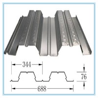 樓承板壓型瓦 彩鋼板750 840 880 820各種瓦型角尺各種彩鋼壓型板