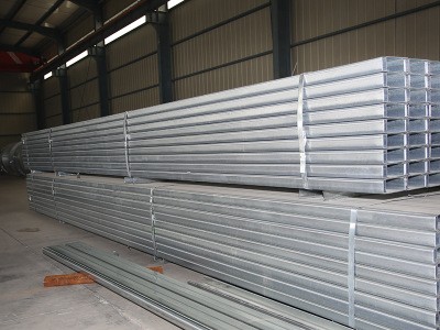 鍍鋅c型鋼鋼材C型鋼鋼材 Q235B C型鋼 熱軋C型鋼廠家直銷