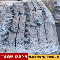 廠家定制鍍鋅預埋件鐵板 角碼 幕墻各種鋼板 預埋件 預埋鋼板