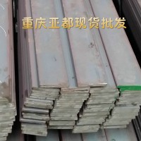 重慶現貨批發扁鐵 40*4熱鍍鋅扁鋼