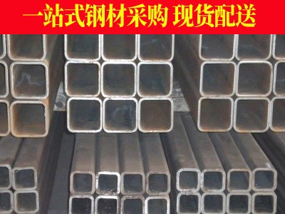 工程用鍍鋅方管榕鼎直銷冷熱鍍鋅管消防大棚管50*50規格全