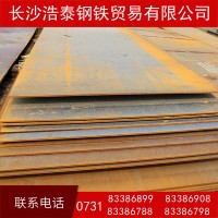 張家界 漣鋼低合金開平鋼板熱卷板現貨批發 Q345B 定開特尺