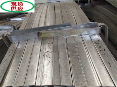 現(xiàn)貨銷售扁鋼 鍍鋅扁鋼 縱剪扁鋼 規(guī)格齊全 加工定做價格優(yōu)惠
