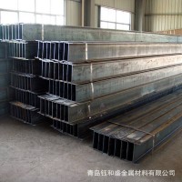 正規廠家 高品質高頻焊接H型鋼 耐腐蝕 歡迎咨詢【圖】