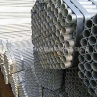 【鍍鋅圓管】供應Q195-345鍍鋅圓管廠家直銷表面平整鍍鋅方圓管