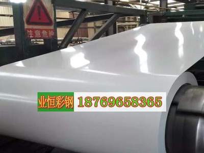 寶鋼直銷鍍鋅板彩鋼涂層卷不銹鋼卷交通白色卷鍍色卷板糧倉