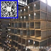 加工定制鍍鋅方管200*250*8*13米改造工程用Q235B方矩管物美價廉