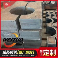 無(wú)錫特厚鋼板切割下料鋼板數(shù)控切割加工按圖來(lái)樣鋼板異型加工