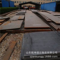 張掖金昌武威平?jīng)鎏焖甅n13耐磨板白銀慶陽(yáng)Mn13耐磨鋼板Mn13鋼板