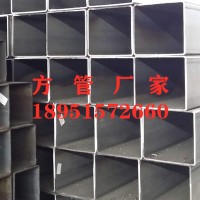 現貨供應42CrMo方管 矩形管廠家 42crmo方管價格 支持訂扎定尺