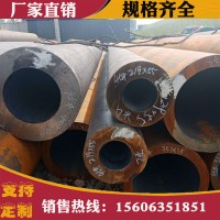 現貨供應無縫鋼管 q235b無縫鋼管 建筑施工結構無縫鋼管 規格齊全
