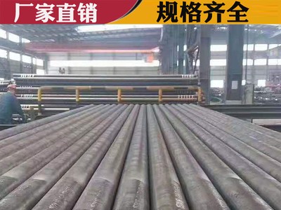 現(xiàn)貨供應(yīng)高壓合金管 15CrMoG高壓合金管 機(jī)械制造結(jié)構(gòu)用無縫管