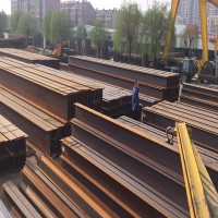 廠家直銷H型鋼 工字鋼 鋼結構用H型鋼 建筑工程H型鋼材 齊全