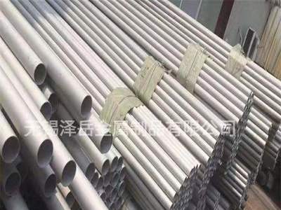 無錫321310S不銹鋼管規(guī)格型號齊全