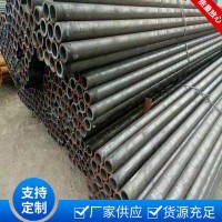 小口徑精密管 內六角鋼管 精密無痕切割 數控倒角 熱軋精密圓管