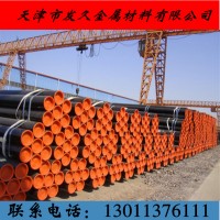 35號無縫鋼管10號鋼管10號無縫管10號鍋爐管10號中低壓鍋爐管