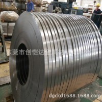 供應(yīng)日本進(jìn)口SK3彈簧鋼棒 高耐磨SK3彈簧圓鋼 規(guī)格齊全