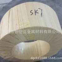 供應(yīng)德國進(jìn)口51MnV7彈簧鋼 高硬度51MnV7彈簧鋼帶 規(guī)格齊全