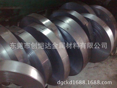 供應德國52CrMoV4彈簧鋼帶 高耐磨耐沖壓52CrMoV4彈簧鋼板