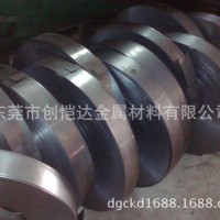 供應(yīng)德國52CrMoV4彈簧鋼帶 高耐磨耐沖壓52CrMoV4彈簧鋼板