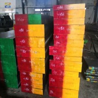 S136H模具鋼 s136h熔噴布模具鋼板 S136口罩機專用模具鋼材廠家