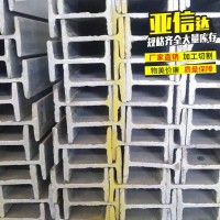 蘭州國標角鋼價格