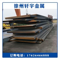 直銷中板 中厚板加工 規格齊全 質量保證