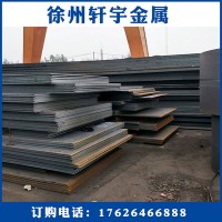 廠家直銷低合金鋼板 建筑中板中厚板 可切割加工