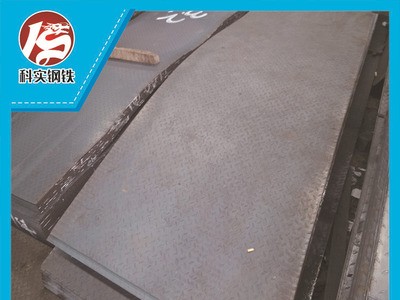 樂從鋼材批發 倒料板 花紋鋼板 花紋板加工 扁豆花紋板 花板開孔