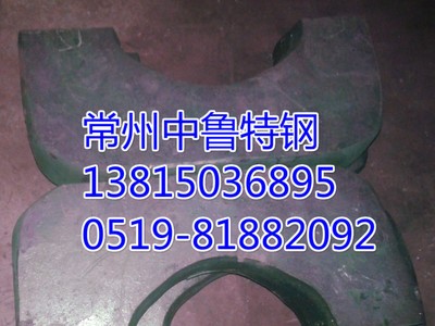 供應H13大規格鍛件