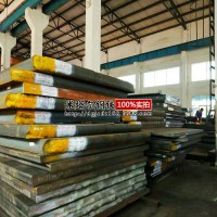 供應德國進口1.2379冷作模具鋼板材 不銹鋼沖壓模 SKD11圓棒