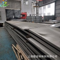 2.4603等軸晶鑄造高溫合金鋼,2.4603高溫合金板,合金管材