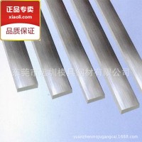 德標ST52 低合金鋼板 1.0841 st52-3優質鋼 對應國內Q345 1.0570