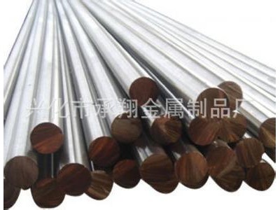 不銹鋼圓棒，不銹鋼，不銹鋼304圓鋼，元棒，圓鋼，不銹鋼