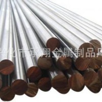 不銹鋼圓棒，不銹鋼，不銹鋼304圓鋼，元棒，圓鋼，不銹鋼