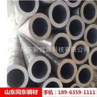 現貨Q235無縫鋼管 大口徑無縫管 厚壁鋼管